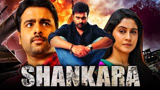 Shankara Hindi Dubbed Full Movie  Nara Rohit Regina Cassandra John Vijay M S Narayana [upl. by Raamaj]