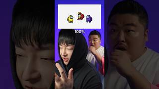 0 vs 100 beatbox tiktok [upl. by Hajin707]