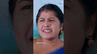 AADIDHANNI CHUSTHE GADIDHAI POTHARU  NEW FOLK SONG 2024  Sushma Bhupathi Rithika ‪E96TVFOLK‬ [upl. by Natek]