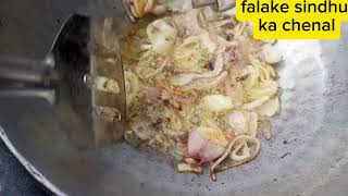 Gajar pata ghobhi shmilela mirach mix recipi falake sindhu ke kitchen me gajar pata ghobhi mix [upl. by Brunhilda]