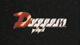 Dogyuun Promo VHS ドギューン [upl. by Yodlem354]