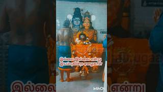 Rekkai Katti Parakudhu Video Song  Annamalai Tamil Movie  RajinikanthKush  Suresh Krissna  Deva [upl. by Rehotsirhc]