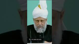 جمعہ کی اہمیت islam ahmadiyya jummamubarak fridaysermon short [upl. by Nikolai536]