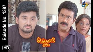 Attarintiki Daredi  15th April 2019  Full Episode No 1387  ETV Telugu [upl. by Tamsky]