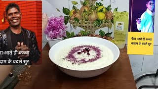 Holi special recipe gulab ki kheer kacche badam Baba kacha badamAnishaPathan [upl. by Etyam879]