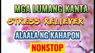 Original Song ll Mga Lumang Tugtugin ll Alaala Ng Kahapon ll Stress Reliever ll Love Song [upl. by Notnerb]