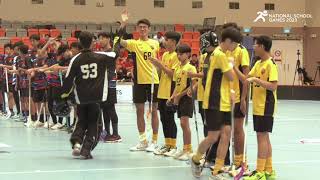 National School Games 2023  Floorball Boys B Division Final  Teaser [upl. by Dugald]