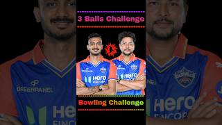 Kuldeep Vs Yadav Axar Patel ⚡  3 Balls Challenge 🔥 RC24  Bowling tricks 😱 shorts cricket rc24 [upl. by Inessa]