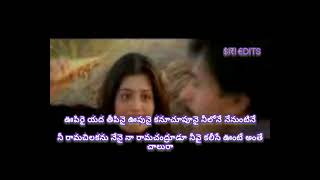 PawankalyanLo̊k̊ål̊e̊ gelavaga Ni̤l̤i̤c̤h̤i̤n̤a̤ whatsapp status with lyricsBalu movie [upl. by Adianes]