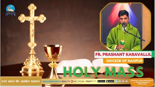 Holy Mass  25th November 2024  Father Prashant Karavallil  Atmadarshan Tv  Atmadarshan Tv [upl. by Martelli291]