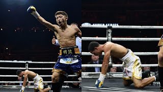 One Hour Of Naoya Inoue Fights  FIGHT MARATHON [upl. by Afrika]