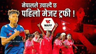 Can Nepal lift WAFF Championship 2024 [upl. by Adnovay]