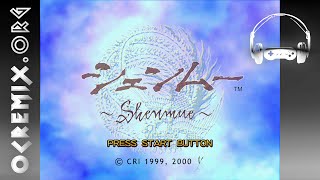 OC ReMix 2411 Shenmue Amorelle Cherry Blossom Wind Dance by Radiowar [upl. by Assirrac908]