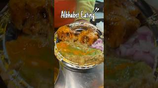 Alphabet Eating Challenge🍴 L  What I Eat In A Day Litti Chokha  youtubeshorts shorts foodie [upl. by Guglielmo]