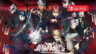 Rashomon of Shinjuku Gameplay Nintendo Switch [upl. by Aneda]