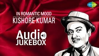 Non Stop Romantic Hits  Kishore Kumar  Old Hindi Songs  Audio Jukebox [upl. by Irahcaz695]