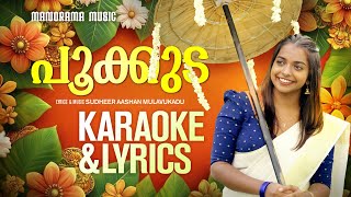 Pookkuda Onam Song Karaoke amp Lyrics  Latest Onam Song Karaoke  Super Hit Onam Song Karaoke [upl. by Idoc]