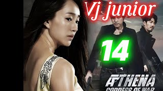 GODDESS OF WAR 14quot NEW LUGANDA KOREA VJ JUNIOR LATEST MOVIE 2024 [upl. by Maitund]