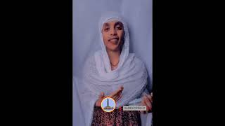 TEWELIDU “ተወሊዱ” ሓድሽ መዝሙር ትግርኛ New Orthodox Mezmur Tigrigna [upl. by Halda]