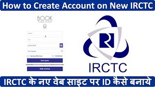 how to create irctc account  irctc account kaise banaye  how to create irctc user id  irctc 2024 [upl. by Joice]