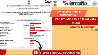 How to apply for st certificate online from psp to st in Jammu and kashmir 2024 [upl. by Rodmann]