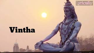 Yettagayya shiva shiva  god whatsApp status  lyrically [upl. by Eeleimaj782]