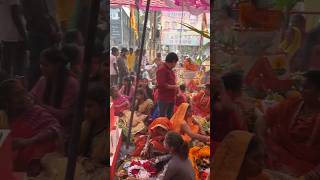 Chhath puja special vlog 🥰part 1 shorts vlog minivlog chhathpuja shortvideos [upl. by Lalat]