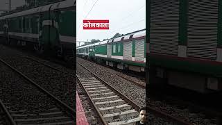 India 🇮🇳 Ki Asi Train Jo Dusri Country Me Jati H ytshorts shorts railway viralvideo virulshorts [upl. by Livia]