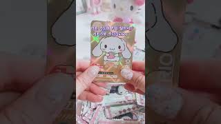 다양한 디자인의 산리오 랜덤 카드 🃏 한순간에 산리오 카드 부자 됐어요 🤣 sanrio 랜덤깡 하울 unboxing blindpacks [upl. by Genesia]