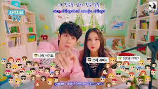 Park Kyung feat Eunha  Inferiority Complex IndoSub ChonkSub16 [upl. by Asiaj]