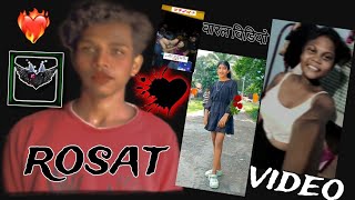 Romanas Nagpuri video Jharkhand ❤😘 Rosat नहीं hai Romanas video nagpurivideo funny viralvideo [upl. by Binni]