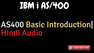 AS400 Basic Introduction [upl. by Nogas137]