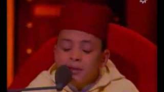 enfant qui recite le coran Child recieting Quran [upl. by Auburn]