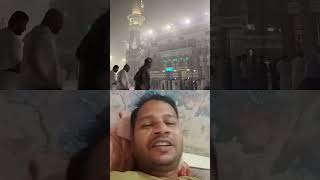 Butyful Makkah saf safai। madina makkahlive [upl. by Harleigh548]