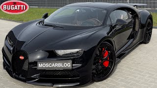 1500 HP BUGATTI CHIRON SPORT REVIEW 4 Million  Hypercar [upl. by Trenton]