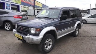 1995 Mitsubishi Pajero 30 GLS Обзор интерьер экстерьер двигатель [upl. by Phebe]