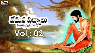 Nenee Darini Music Video  Bangaru Bommalu Telugu Movie  ANR  Manjula  Mango Music [upl. by Leclair]