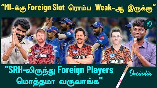 5 Foreign Players MI Could Target Ahead of the 2025 Mega Auction  IPL 2025  MI  Oneindia Howzat [upl. by Ariaj]