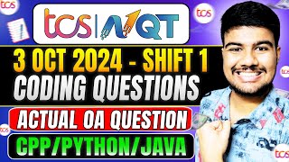 🔥TCS NQT 2025 3rd October Shift 1 Coding Questions amp Solutions  python cpp java [upl. by Sophronia]