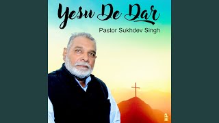 Yesu De Dar [upl. by Sherrer]