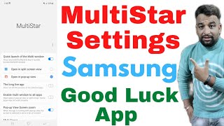 MultiStar Settings in Samsung Good Lock AppSamsung Good Lock 2021 [upl. by Weaver]