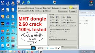 MRT Key v319 install Free Work Without Dongle 2023 100 [upl. by Quickman]