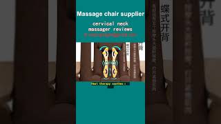 cervical neck massager reviews [upl. by Maon]