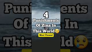 4 Punishments of Zina In This World shorts islam [upl. by Kcered]