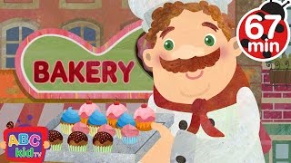 Muffin Man 2D  More Nursery Rhymes amp Kids Songs  CoCoMelon [upl. by Lielos]