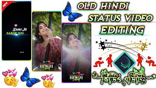 Old Hindi Song Lyrics Status Video Editing alight motion ‼️ alight motion video editing [upl. by Yrrac]