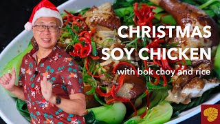 How to make Chinese soy chicken  soy chicken rice  soy chicken poached in master stock recipe [upl. by Ange]