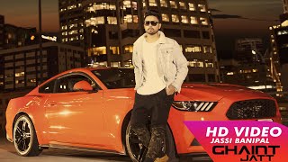 Ghaint Jatt  Jassi Banipal  Full Song  👍 2016  Vs Records [upl. by Malcom]