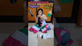 Poly nail gel kit under 550🥰😍 flipkart nailart nailkit polygel [upl. by Anierdna]