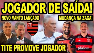 DE SAÍDA FLAMENGO LIBERA JOGADOR PARA ASSINAR NOVO CONTRATO NOVO MANTO DO MENGÃO LANÇADO MUDANÇAS [upl. by Oba124]